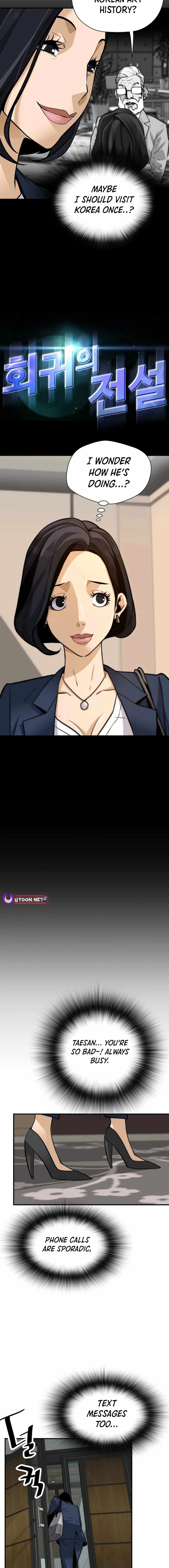Return of the Legend Chapter 170 2